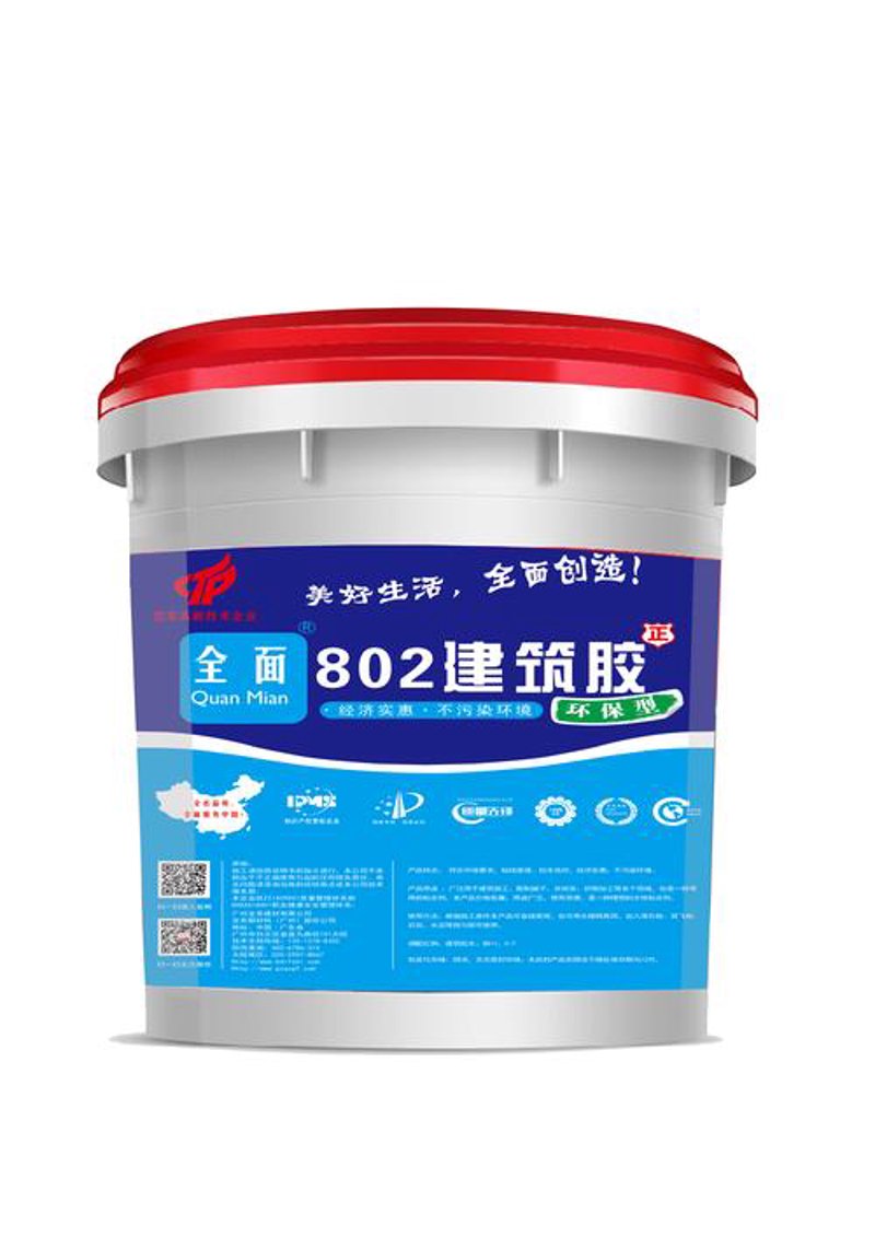 建筑胶水