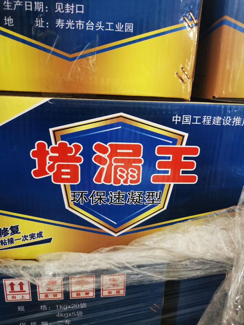 混凝土外加剂：引领建筑行业的创新潮流